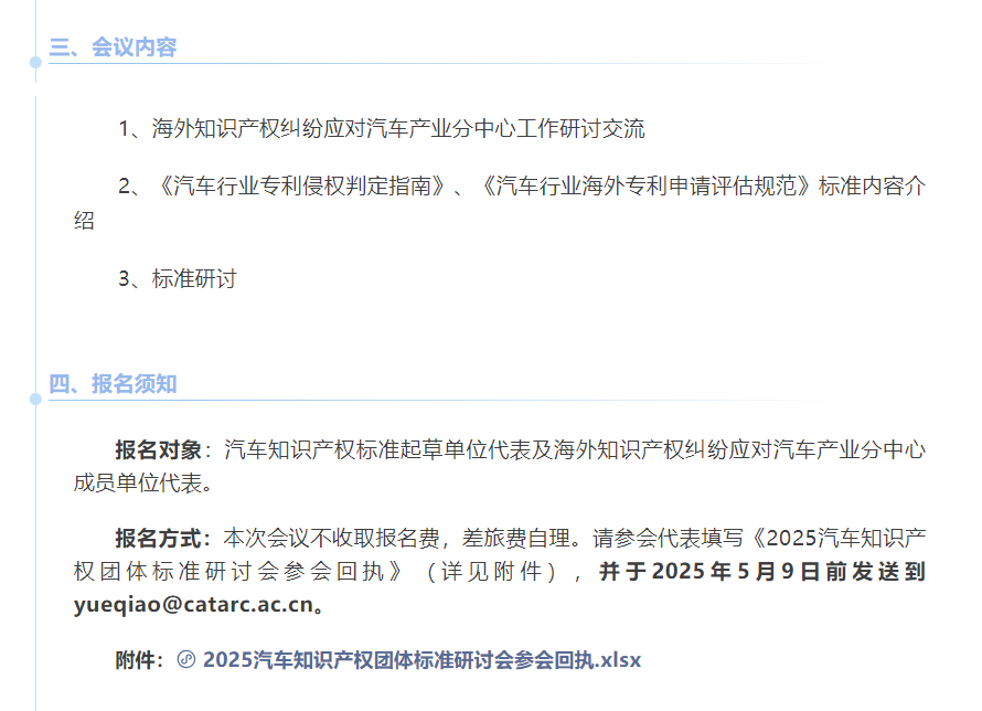 df533a5a7ad94f0e14fec9ac5221a46.png
