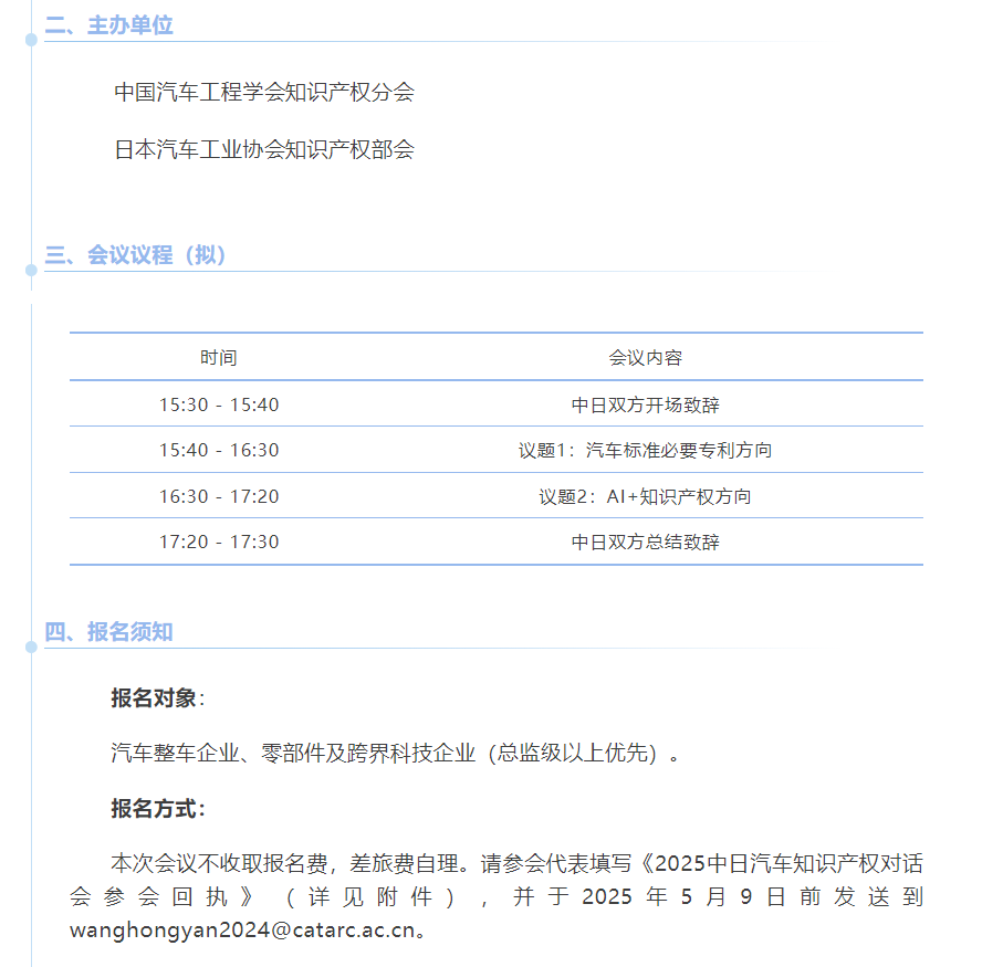 ede39a4bc2fe76ee869e86d2e093fe4.png